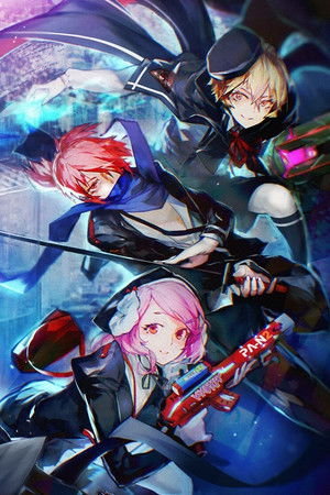 ガンスリンガー ストラトス