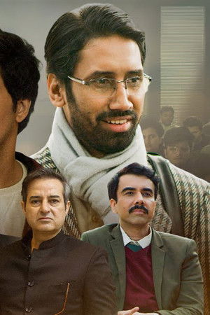 एस के सर की क्लास