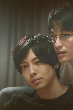 ポルノグラファー