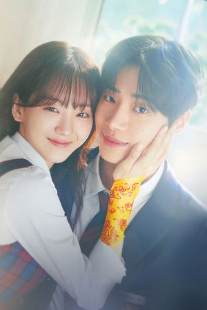 Bulutların Üstünde