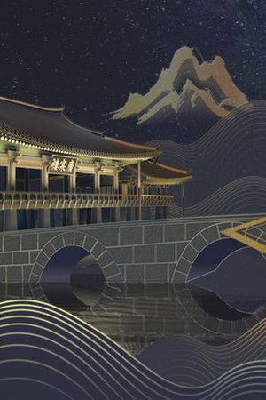 Korea On Stage - Namwon Gwanghallu