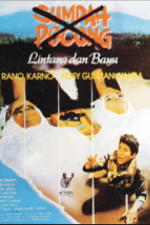 Sumpah Pocong - Lintang Dan Bayu