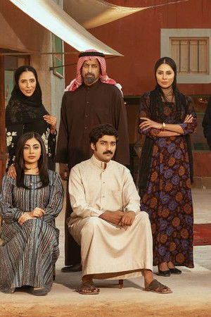 شارع الأعشى