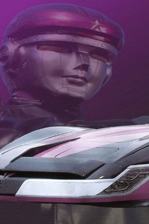 特捜ロボ ジャンパーソン