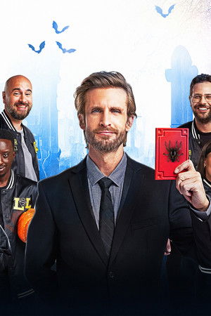 LOL : Qui (c)rie, sort !