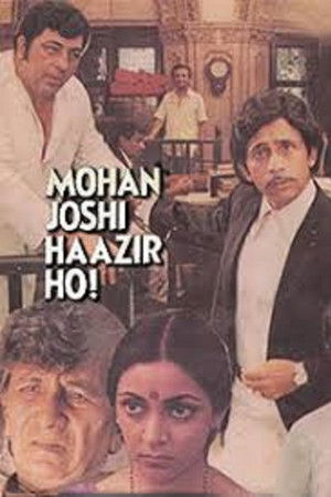 Mohan Joshi Hazir Ho!