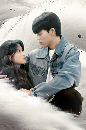 오늘부터 인간입니다만