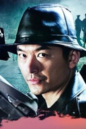 英雄儿女战上海