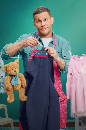 Домохозяин