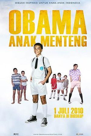 Obama Anak Menteng