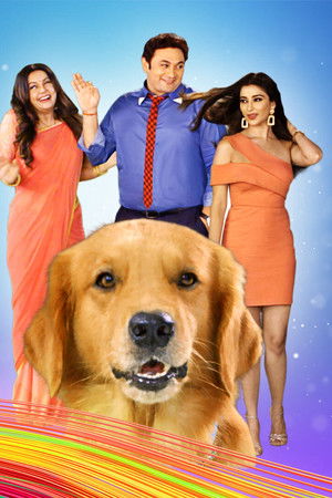 एक्सक्यूज मी मैडम