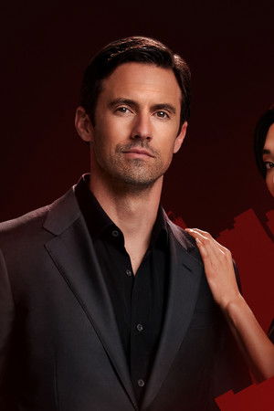 The Company You Keep