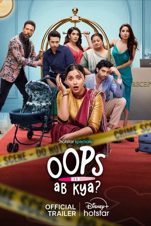 Oops Ab Kya