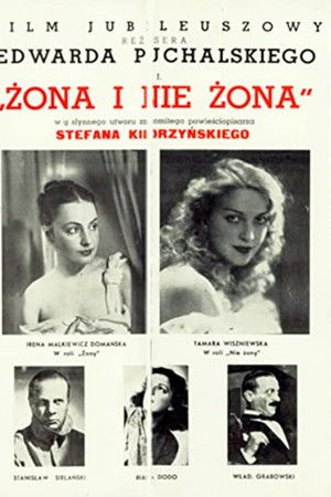 Żona i nie żona