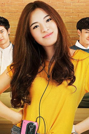 Secret Seven เธอคนเหงากับเขาทั้งเจ็ด