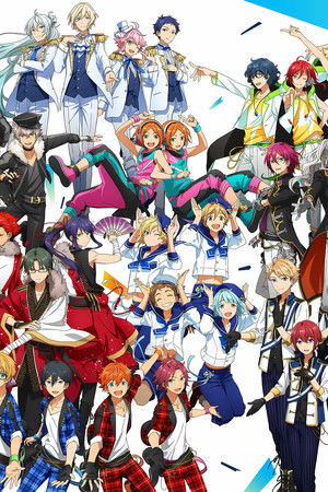 あんさんぶるスターズ！