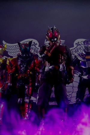 dビデオスペシャル 仮面ライダー4号