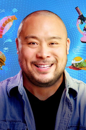 The Next Thing You Eat