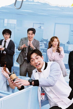 Ｘ！又是星期一