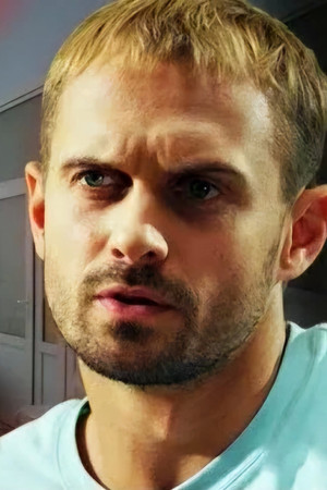 Пропавший без вести