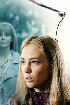 Всё могло быть иначе