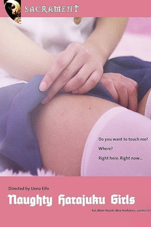 Naughty Harajuku Girls