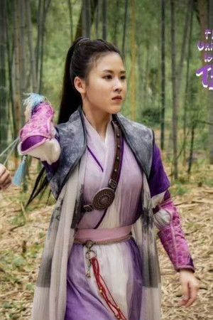 公子，你安分点