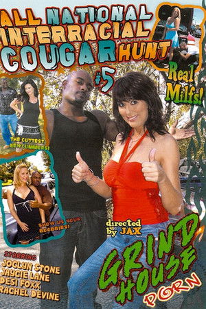 All National Interracial Cougar Hunt 5