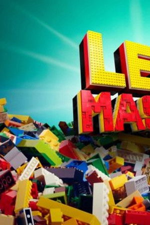 Lego Masters