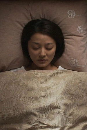 ダブルトーン～2人のユミ～