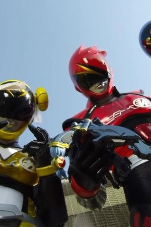 非公認戦隊アキバレンジャー