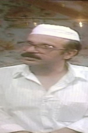 إلى أبي وأمي مع التحية