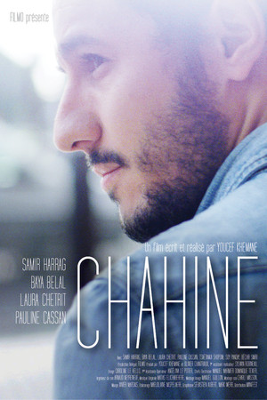 Chahine