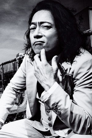 遺産相続弁護士 柿崎真一