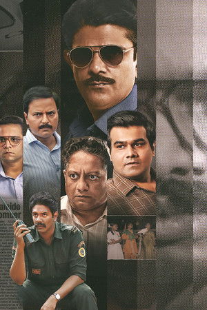 The Hunt: The Rajiv Gandhi Assassination Case