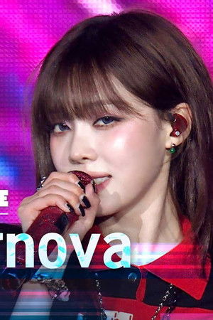 SBS INKIGAYO UNICON in TOKYO DOME