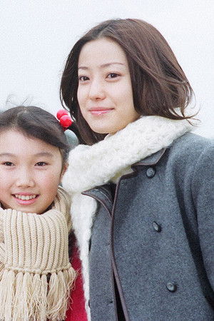 君の手がささやいている