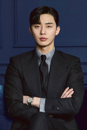 Sekreter Kim'in Nesi Var