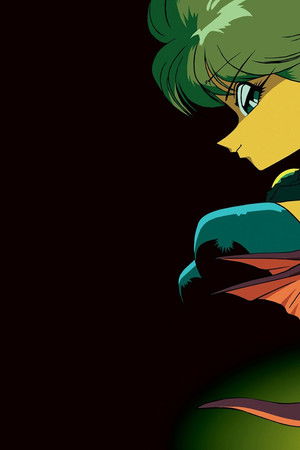 ドラゴンハーフ