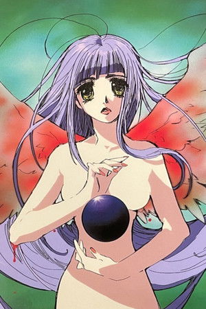 銀装騎攻オーディアン