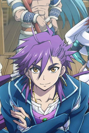 マギ シンドバッドの冒険