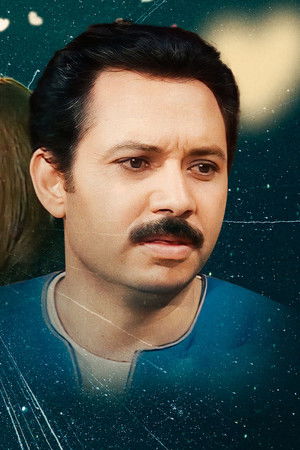 الفرار من الحب