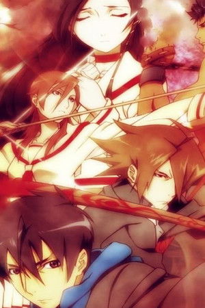 東京魔人學園剣風帖 龖