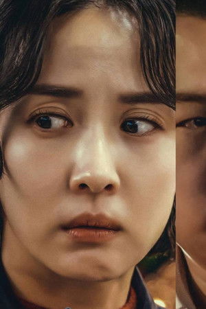 타로: 일곱 장의 이야기