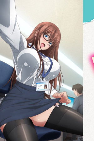 じみへんっ!!～地味子を変えちゃう純異性交遊～