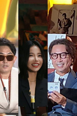 우리가 사랑한 그 노래 새가수