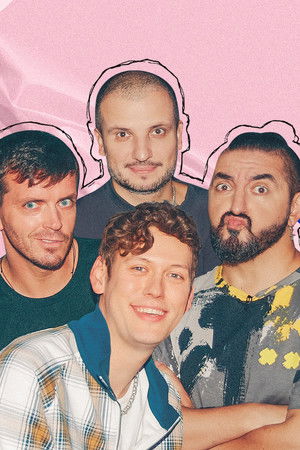 Импровизация. Истории