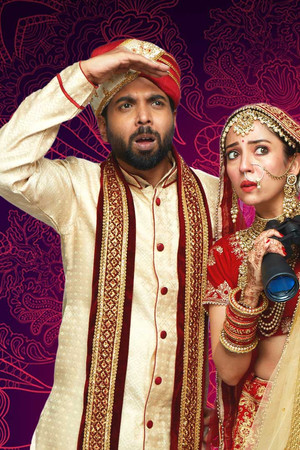 The Great Weddings of Munnes