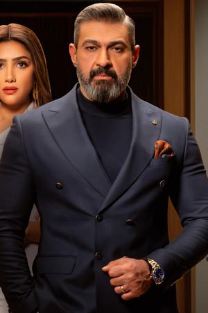 علاقة مشروعة