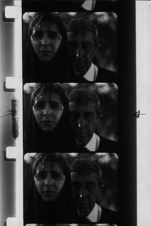 Memory of the Unknown